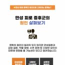 평거동6 이미지