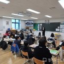 양주 삼상초등학교 경기도민일보