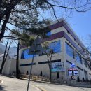 원산사우나 | 울산 아이랑 실내 물놀이 호텔 내돈내산 이 곳은 숙소인가 목욕탕인가