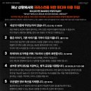 크리스찬미디어