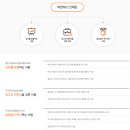 한화솔루션노동조합 | 여수) 여천NCC 전문기능직(생산,지원,공무) 채용공고(~10/14)