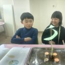 다빈치창의영재센터학원 이미지