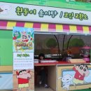 코인빌리지 이미지