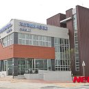 덕산혁신도시출장소 대회의실 이미지