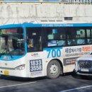 부천-서부-부천-118 네이버블로그
