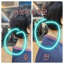 마두역 피티 오랫동안 하는분들이 많은 이유가있는 샵