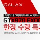 블랙라벨 케이벤치