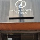 (주)신한결 이미지