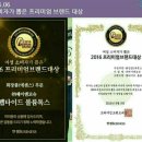 제이앤코슈광주금호센터