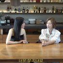 금쪽같은 우리아이 긍정적 훈육법 | 이지현 아들 수학 영재 근황, 금쪽 같은 내새끼 출연