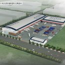 동원냉장㈜ 이미지