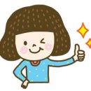 헬퍼공인중개사사무소 이미지