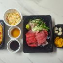 참치요시
