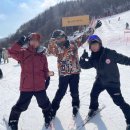 방배로42길 18 | ⛷️ 아이가 행복하게 배우는 곳 — 프렌즈 스키 강습 후기