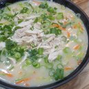 참한방전주콩나물국밥 이미지