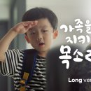 동명기획 이미지