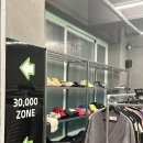 무인68 | [서울 / 성수] 성수 빈티지샵 쇼핑 추천｜24시간 무인으로 편하게 즐기는 성수 빈스터 솔직 후기