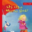 풀빛그림 이미지