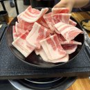 엉클부대찌개&냉삼