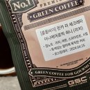 미소커핑