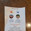 보리포크마켓