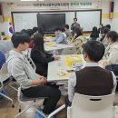 동부중학교 이미지