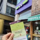 수원-0884 이미지