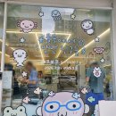 메이드(MADE) | [일상] 연남동_메이드바이(Made by)_눈돌아가는 소품샵_내돈내산 후기
