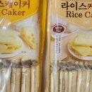 (주)에코푸드 네이버블로그