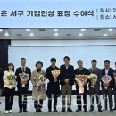 서구-02-80 이미지