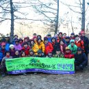 대청호 오백리길 제19구간(청남대사색길) 산행기 이미지