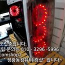 컴샵 이미지
