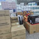 다비치안경 용인상현점 이미지