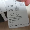 포레스트차일드