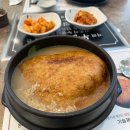 벨빌베이크하우스금