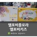 정문큰약국 이미지