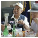 가마자원 이미지