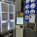 하양PC | [경산 하양] 세심함이 돋보인 집중 잘 되는 &#39;로블스터디카페&#39; 후기