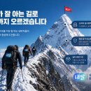 팔앤팔
