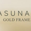 수정광학안경 이미지