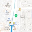 보노(Bono)안경원 네이버블로그