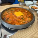 쉽게 따라하는 밑반찬&김치만들기 이미지