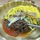 제일진주냉면 이미지