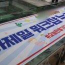 성진현수막출력센터