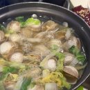 황소PC | 구미 소곱창 맛집 복개천 황소돌양곱창 본점(현 곱창짚) 내돈내산 후기
