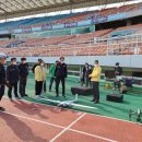 와스타디움 이미지