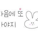 카페아레테