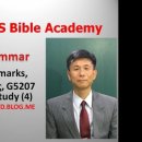 G5207 이미지