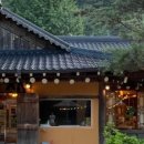 우둠지아트빌리지 이미지