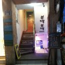 카페달다 - 천안시 서북구 불당25로 208 | 카페달다